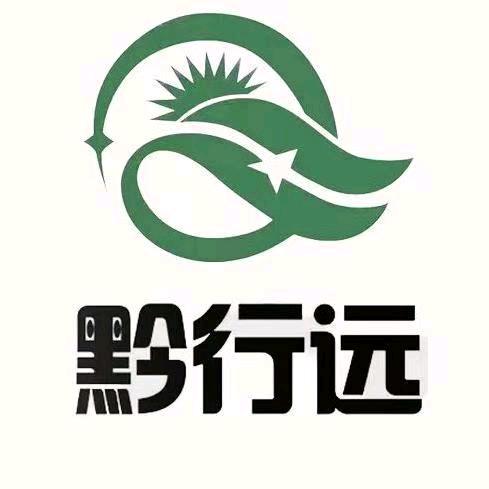 黔行远牧业，田才才