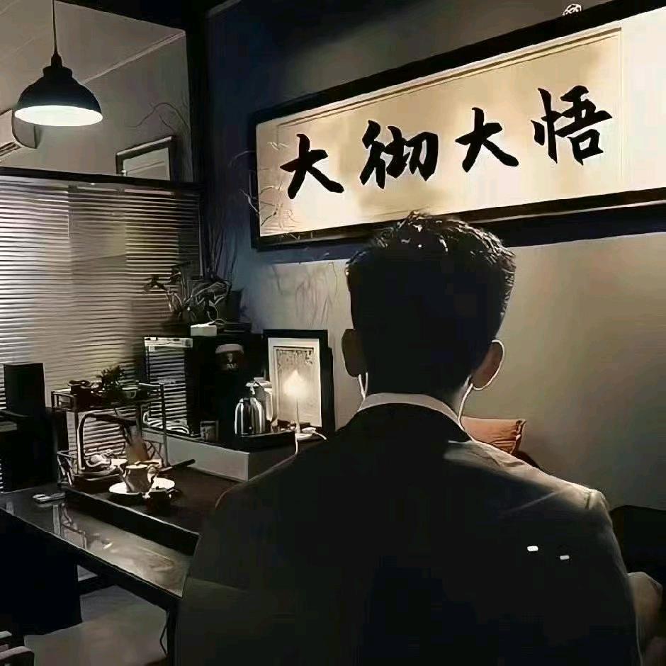 阿shui