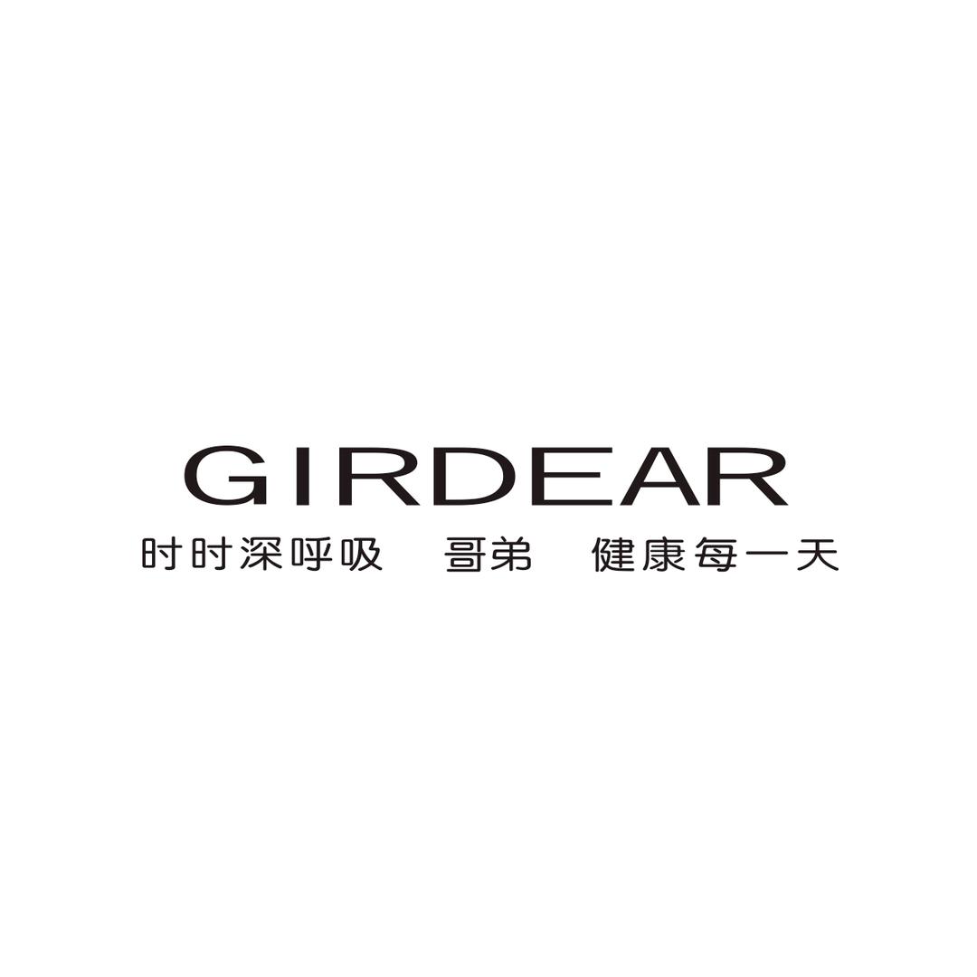 哥弟GIRDEAR裤装店
