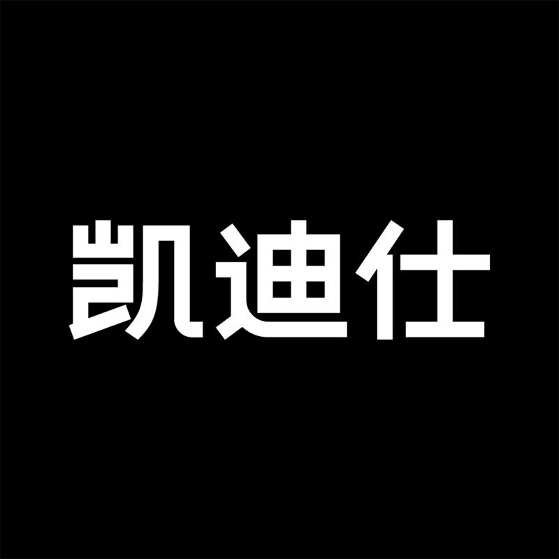 凯迪仕kaadas甄选号