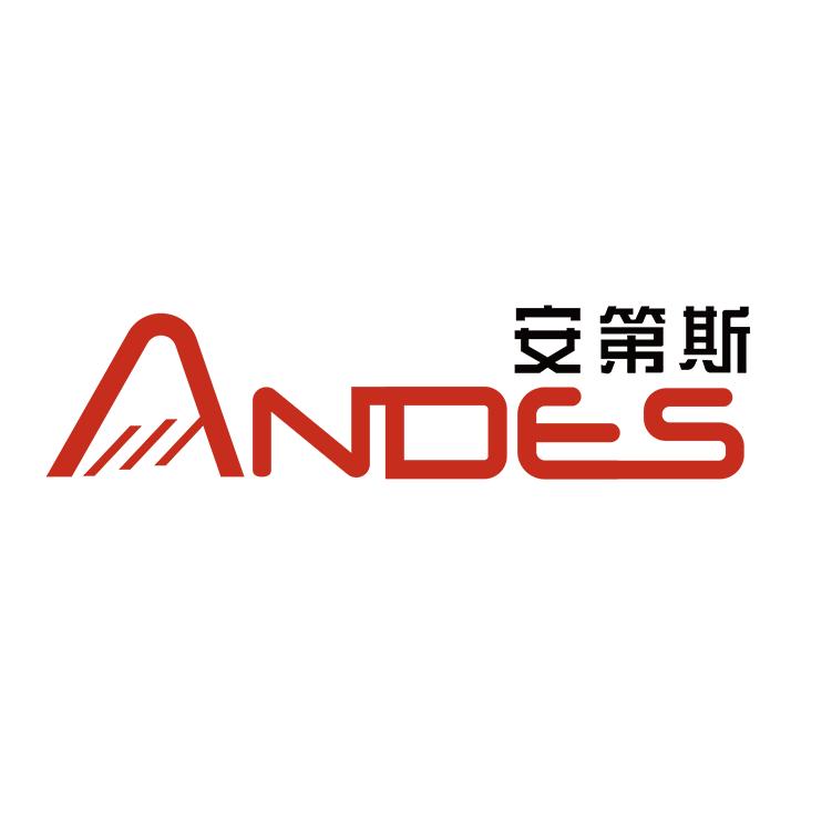 安第斯电源工厂