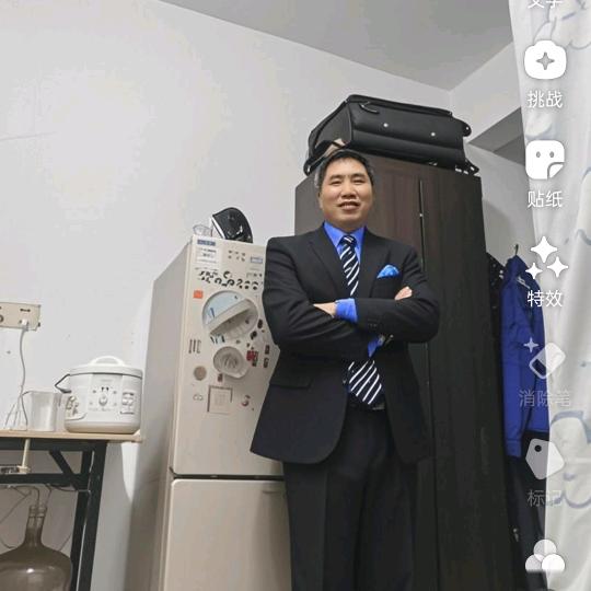 靖哥哥