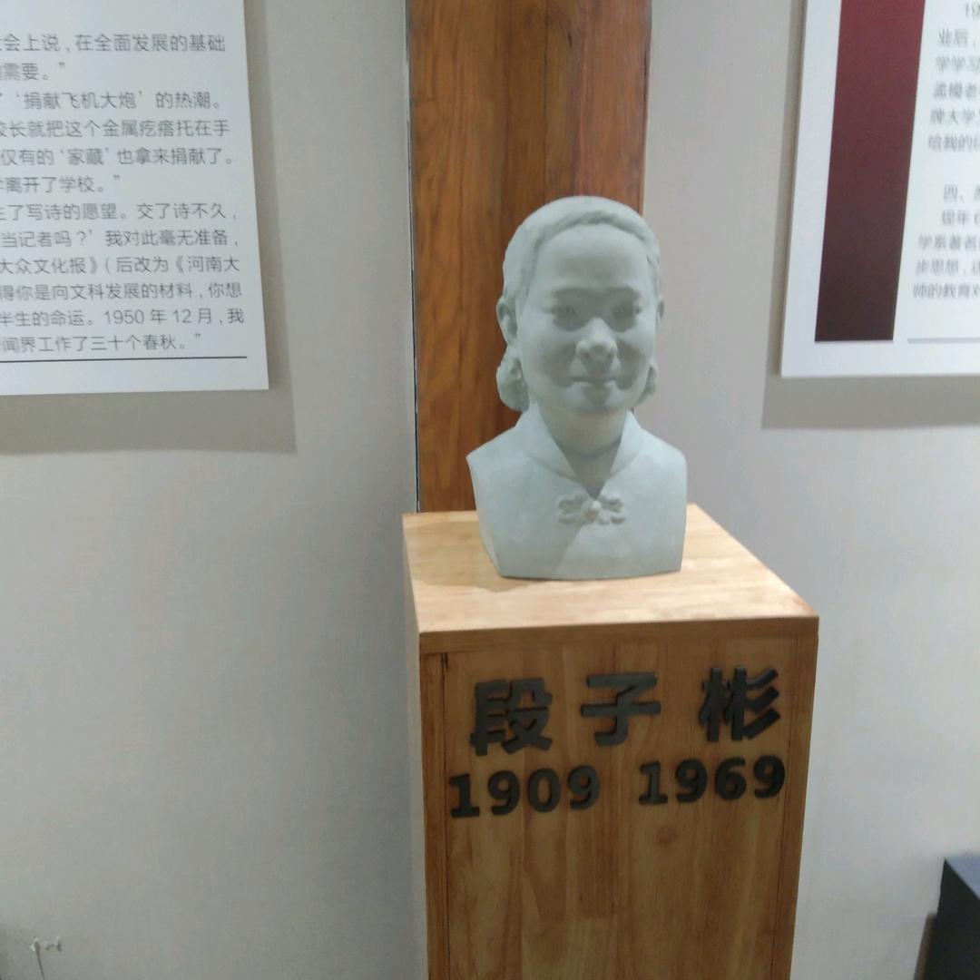 春暖花开666