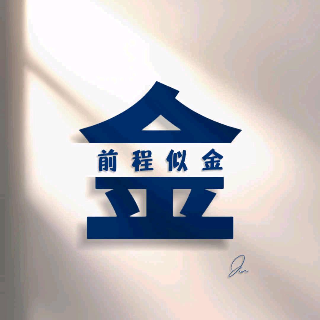 ECHO-7sღ❦（七秒）