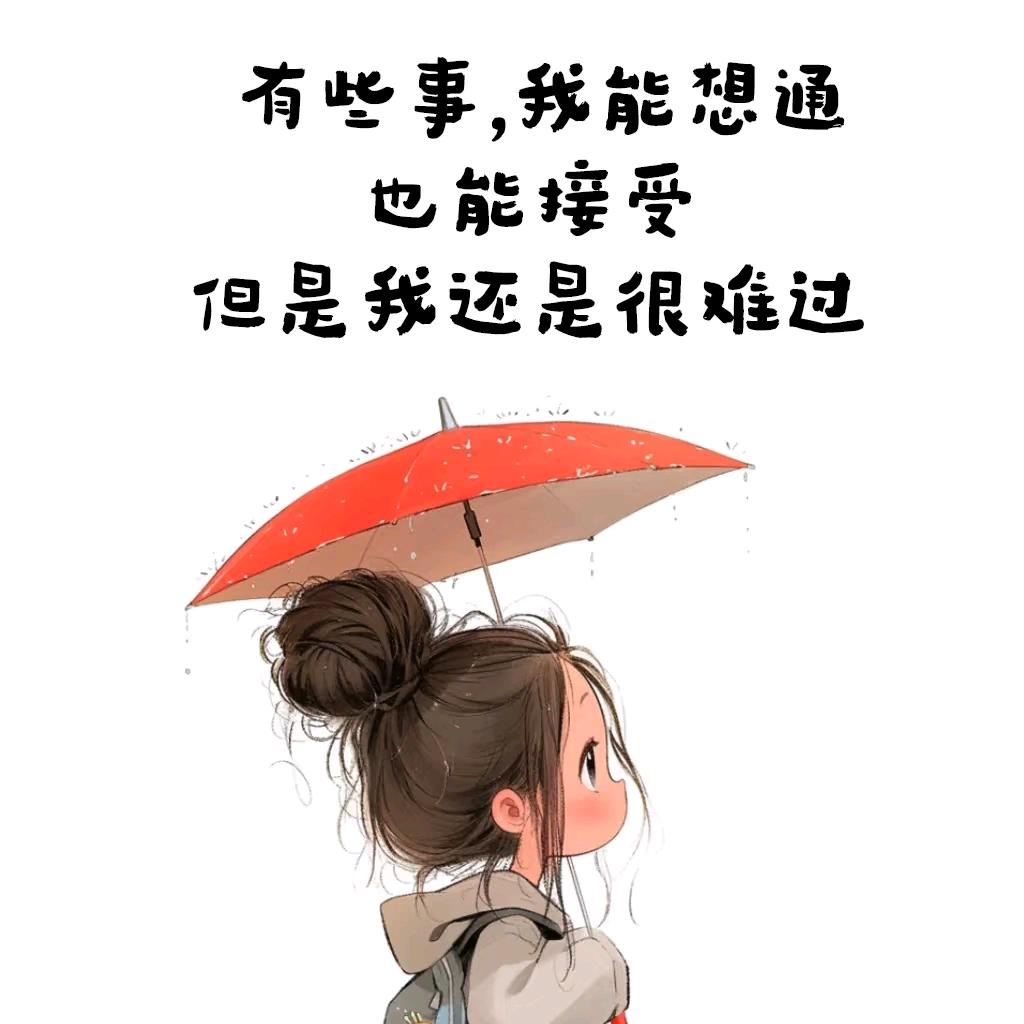 💔᭄空寂ω ⃟等归期໊᯽࿐