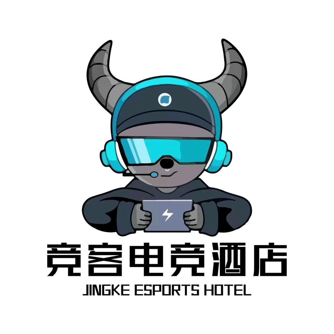 中卫市竞客酒店