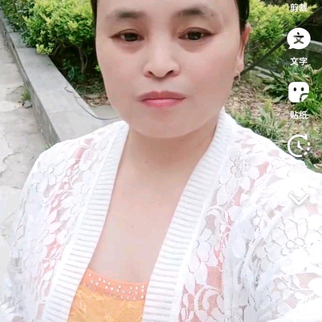 陈二姐