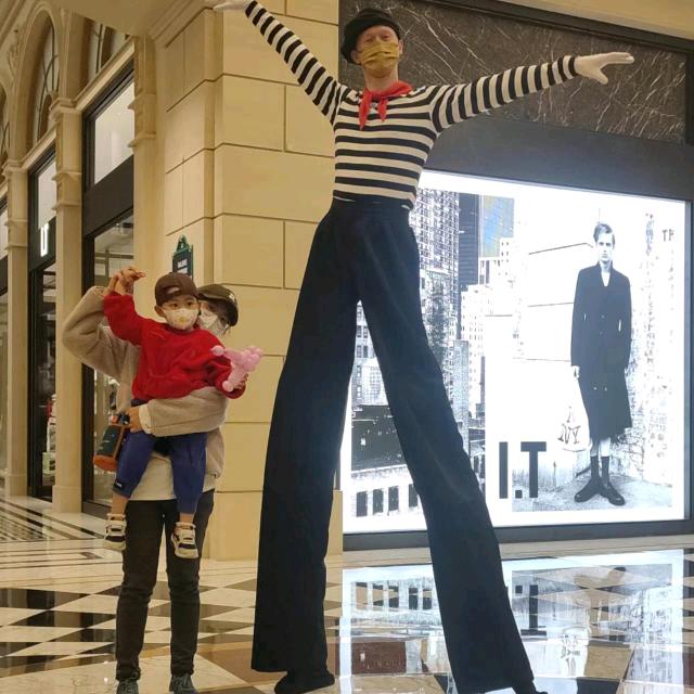 都市寻梦人