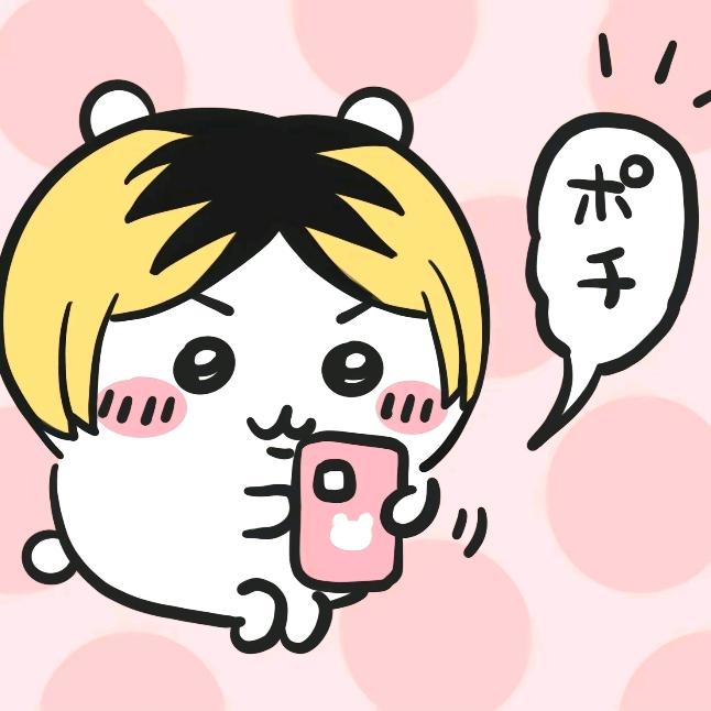 土豆豆豆豆豆（接妆版）