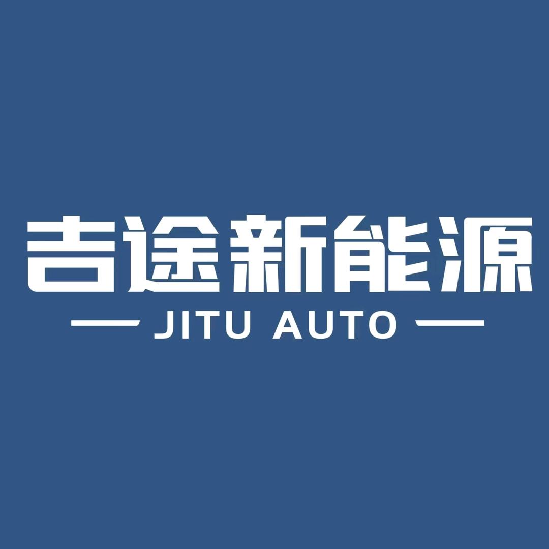 邳州市官湖镇吉途新能源