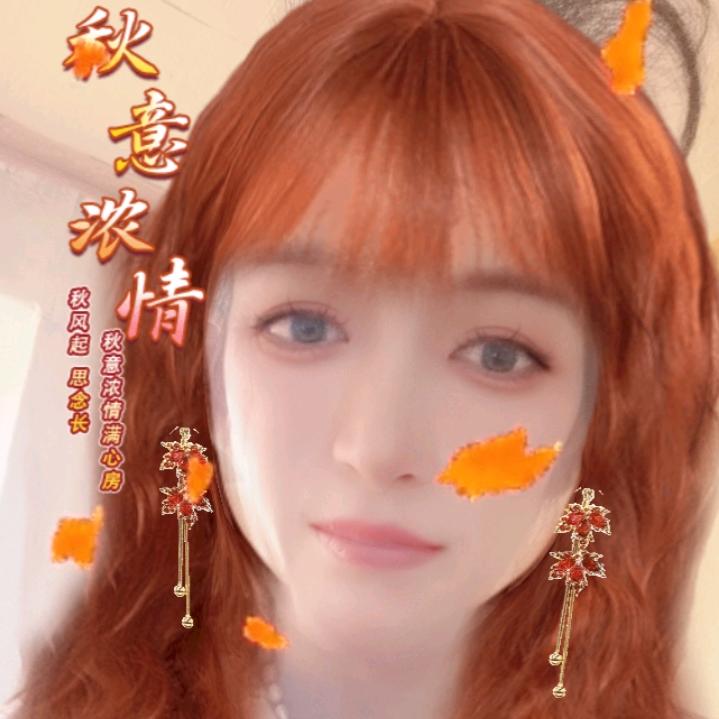 带货主播卖货
