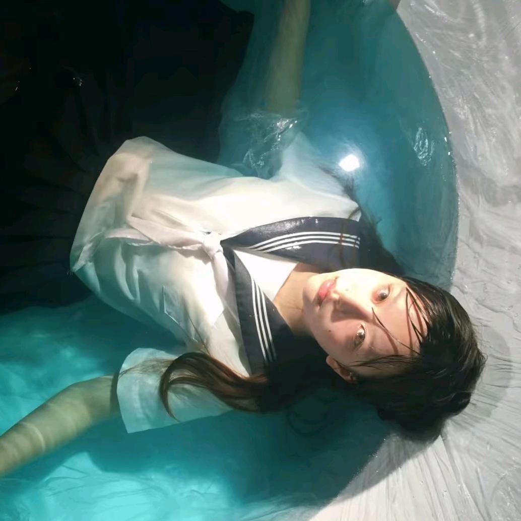 沂淋