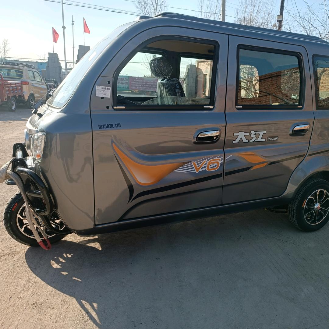 北票三轮摩托车