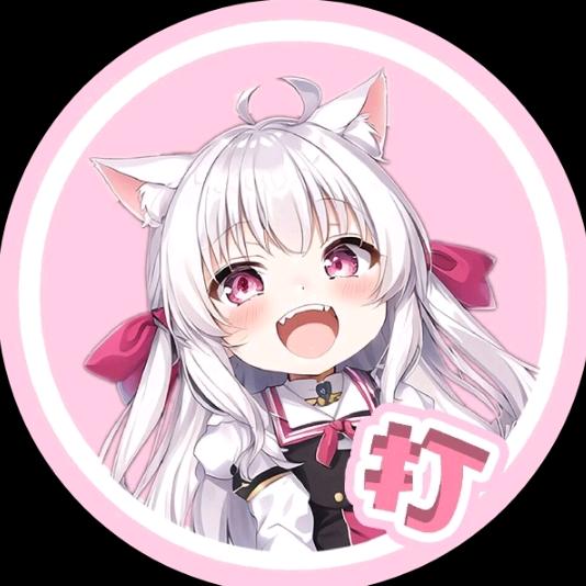 哒达屋