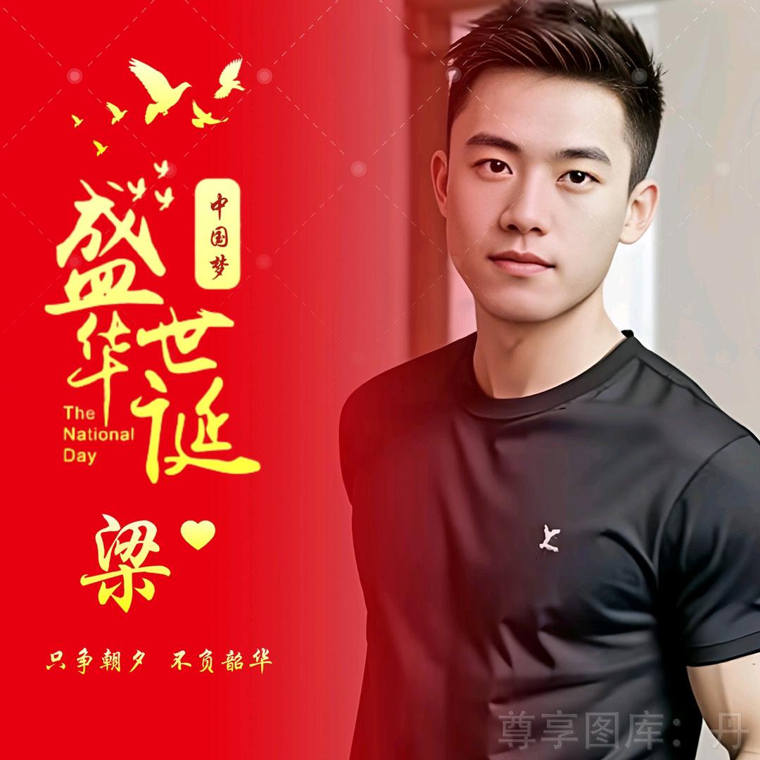 峰哥别克威朗婚车队