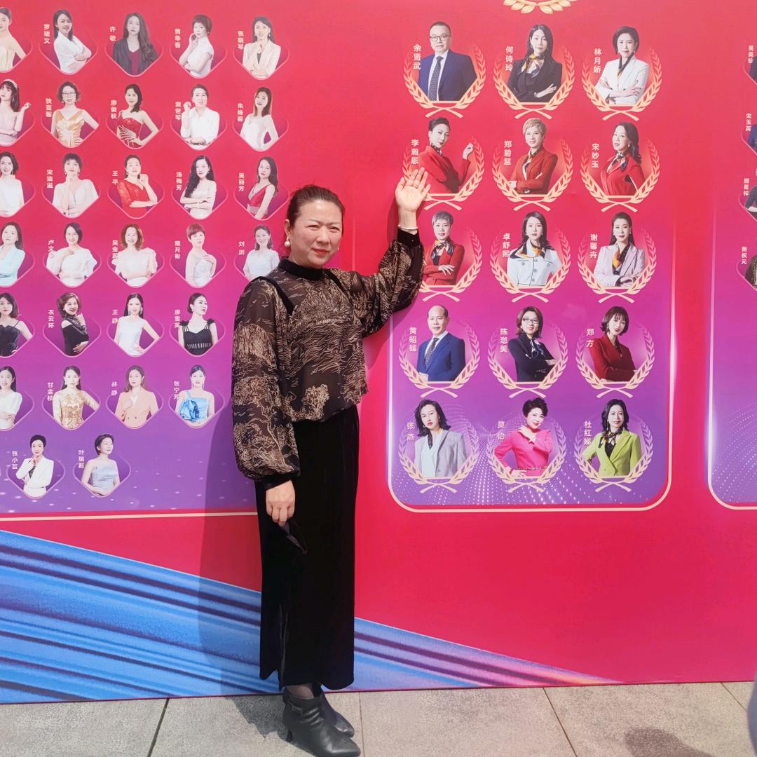 杨利平