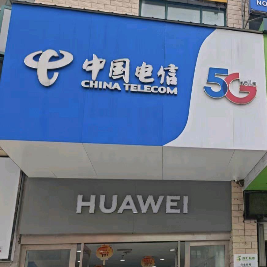 秋水墨凉