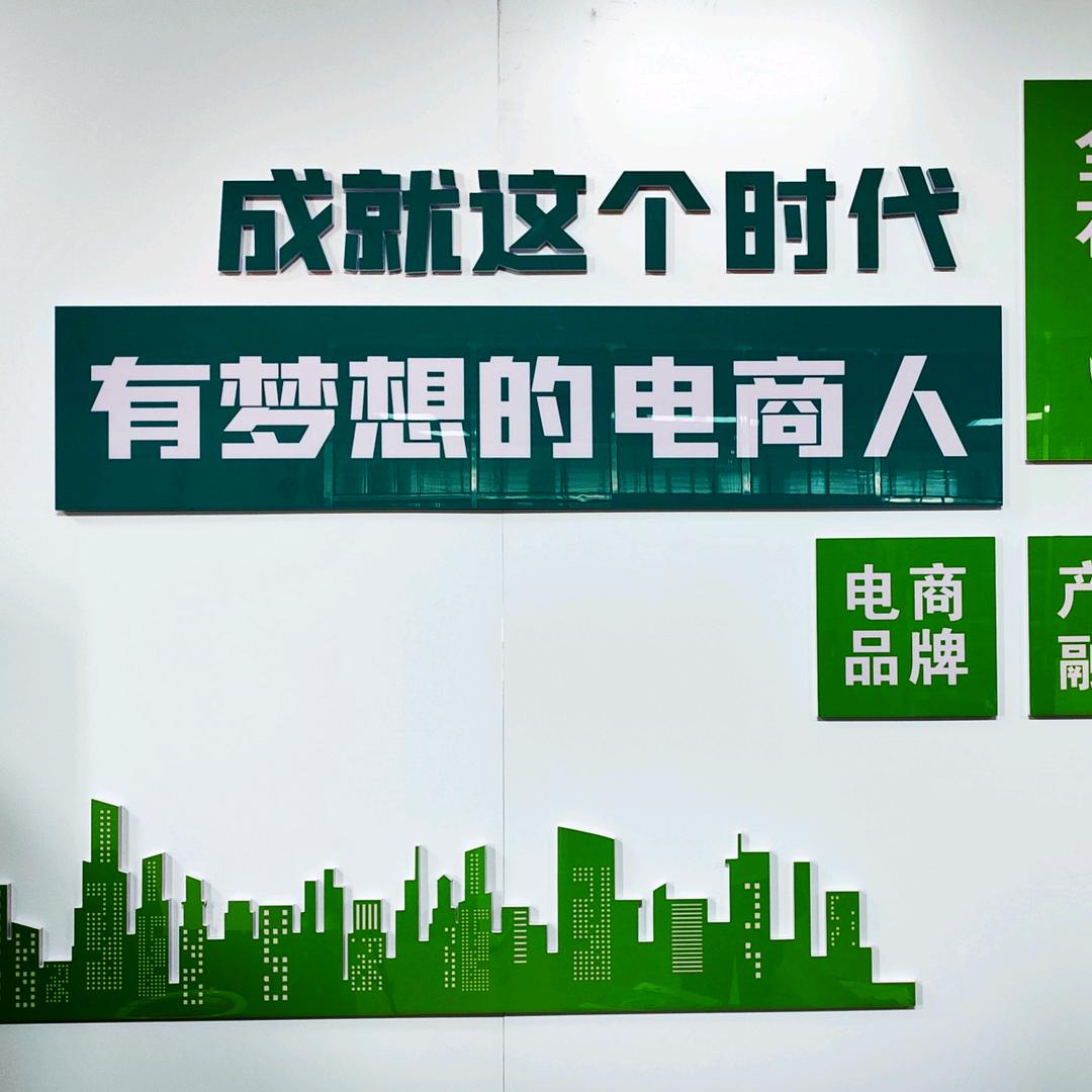 十二岭实践团