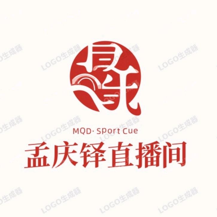 孟庆铎体育器材店