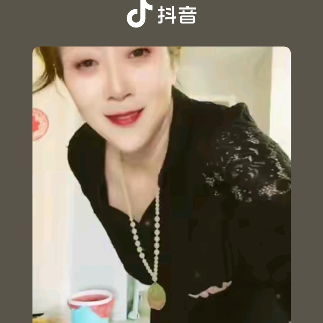 美丽的好女人