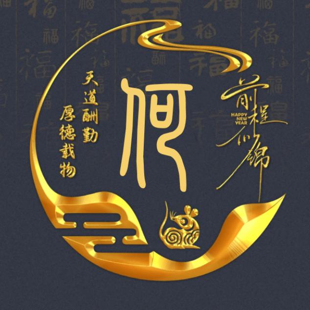 💕🈵目星🈴🎶