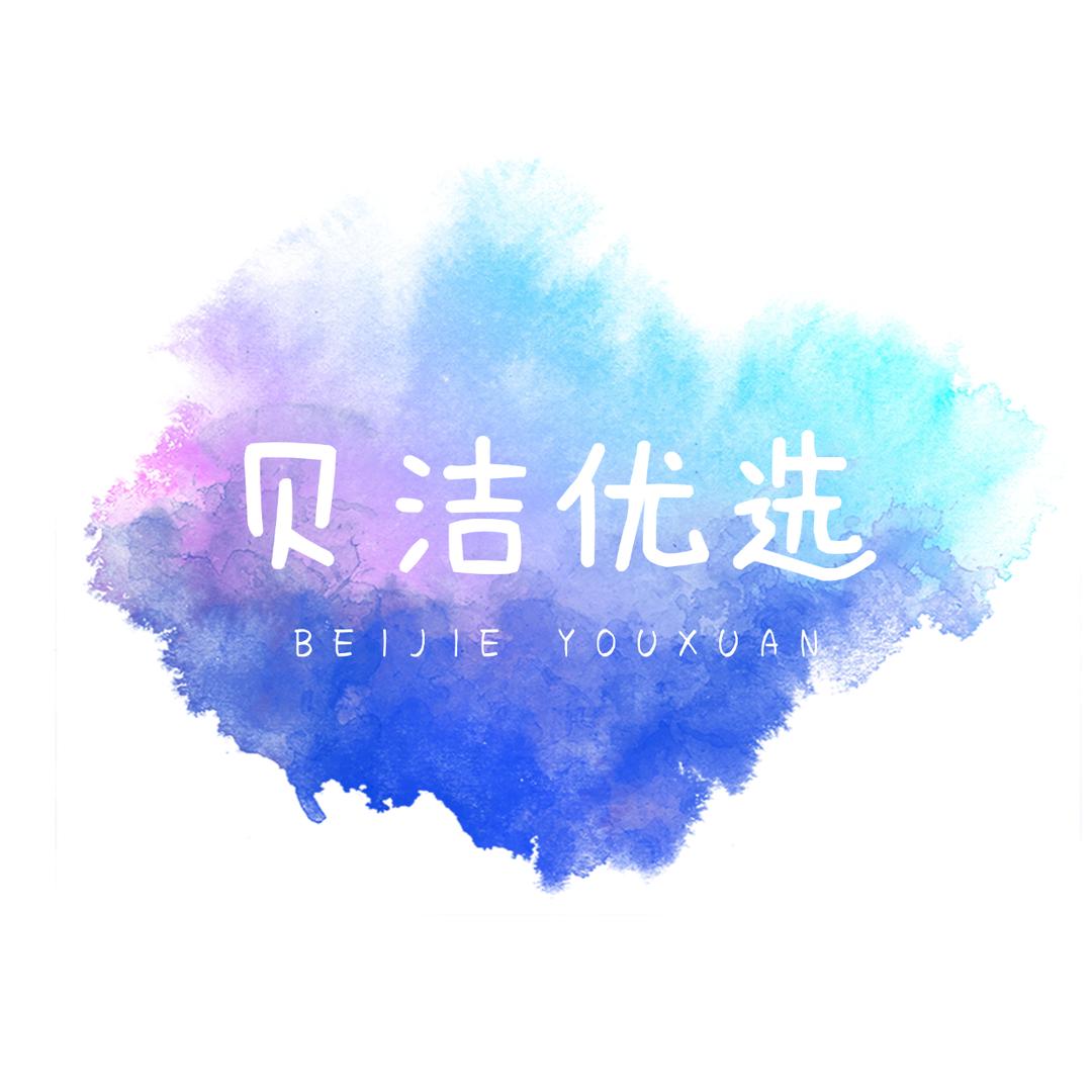 朗健贝洁洗护清洁旗舰店