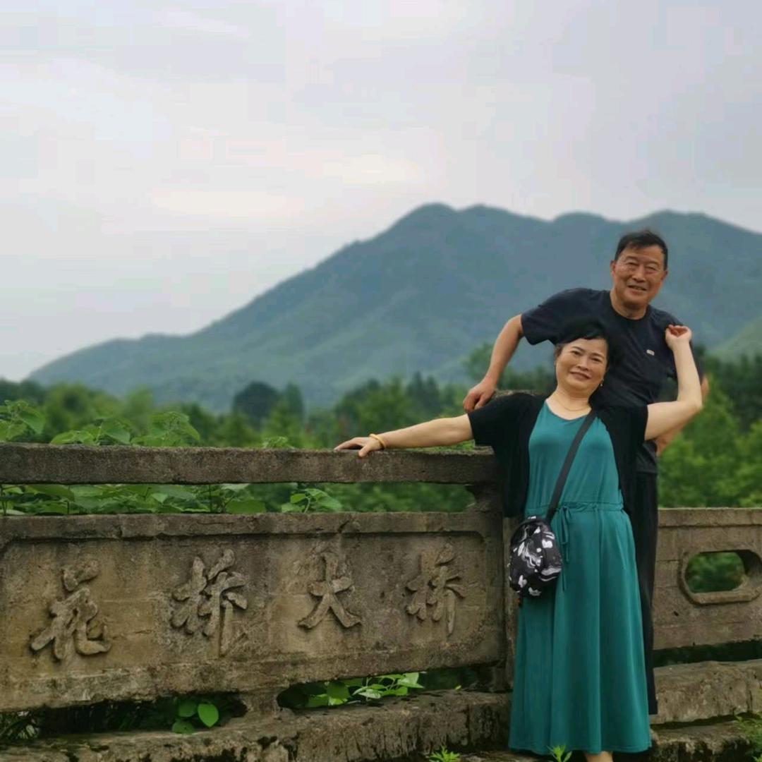 真愛～正庄