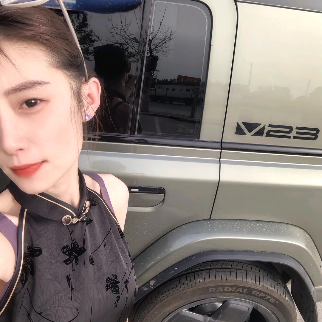 亲爱的福小姐