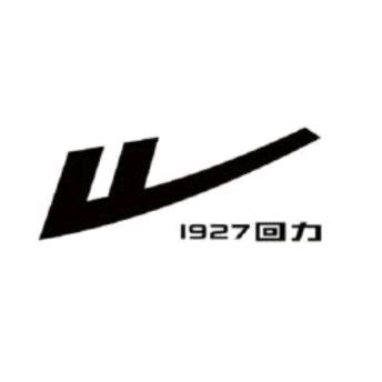 回力芸翰专卖店