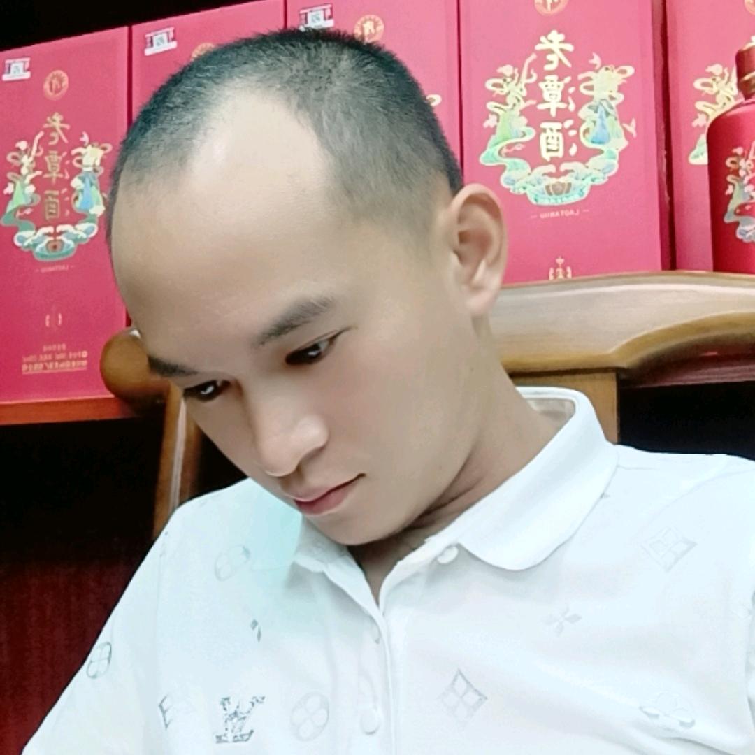 老酒商行