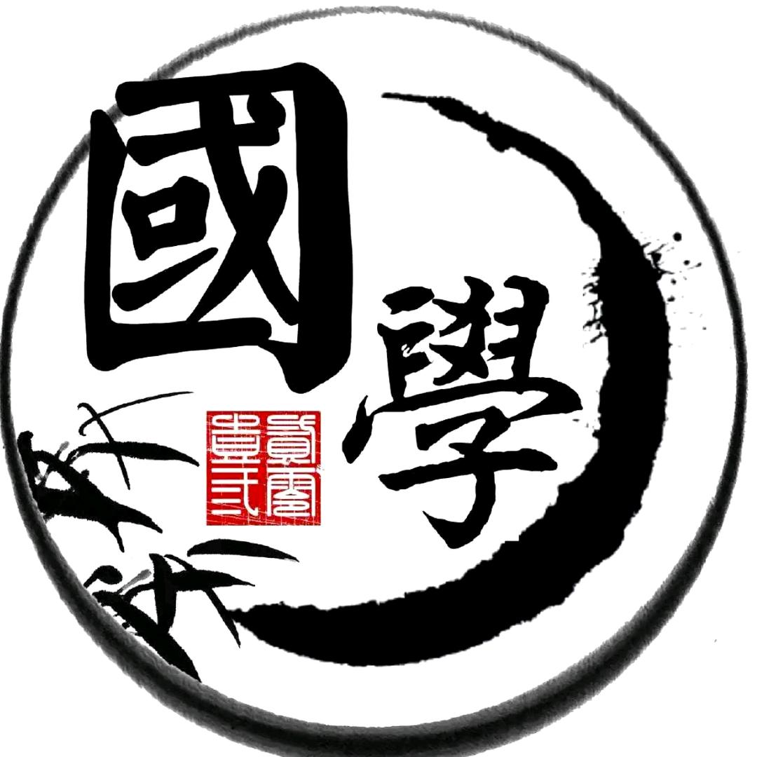 云清文化