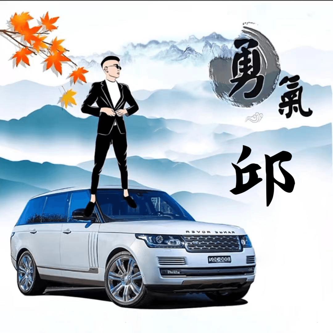 土豆星人