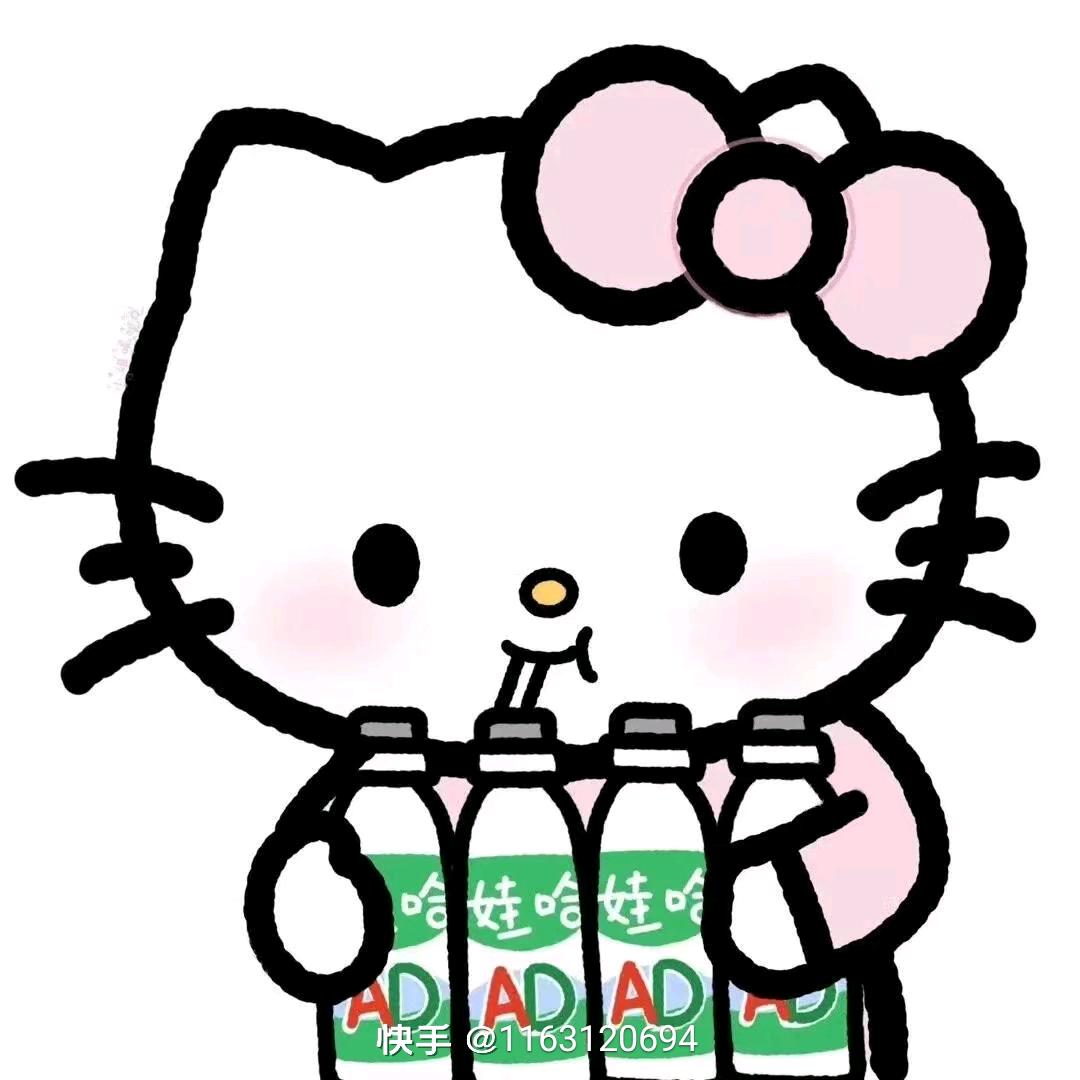 我说如果