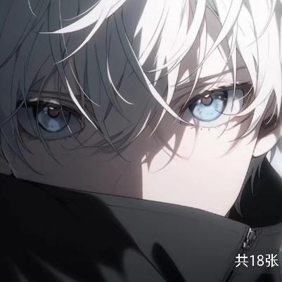 《龙觊觎》.EX必回关