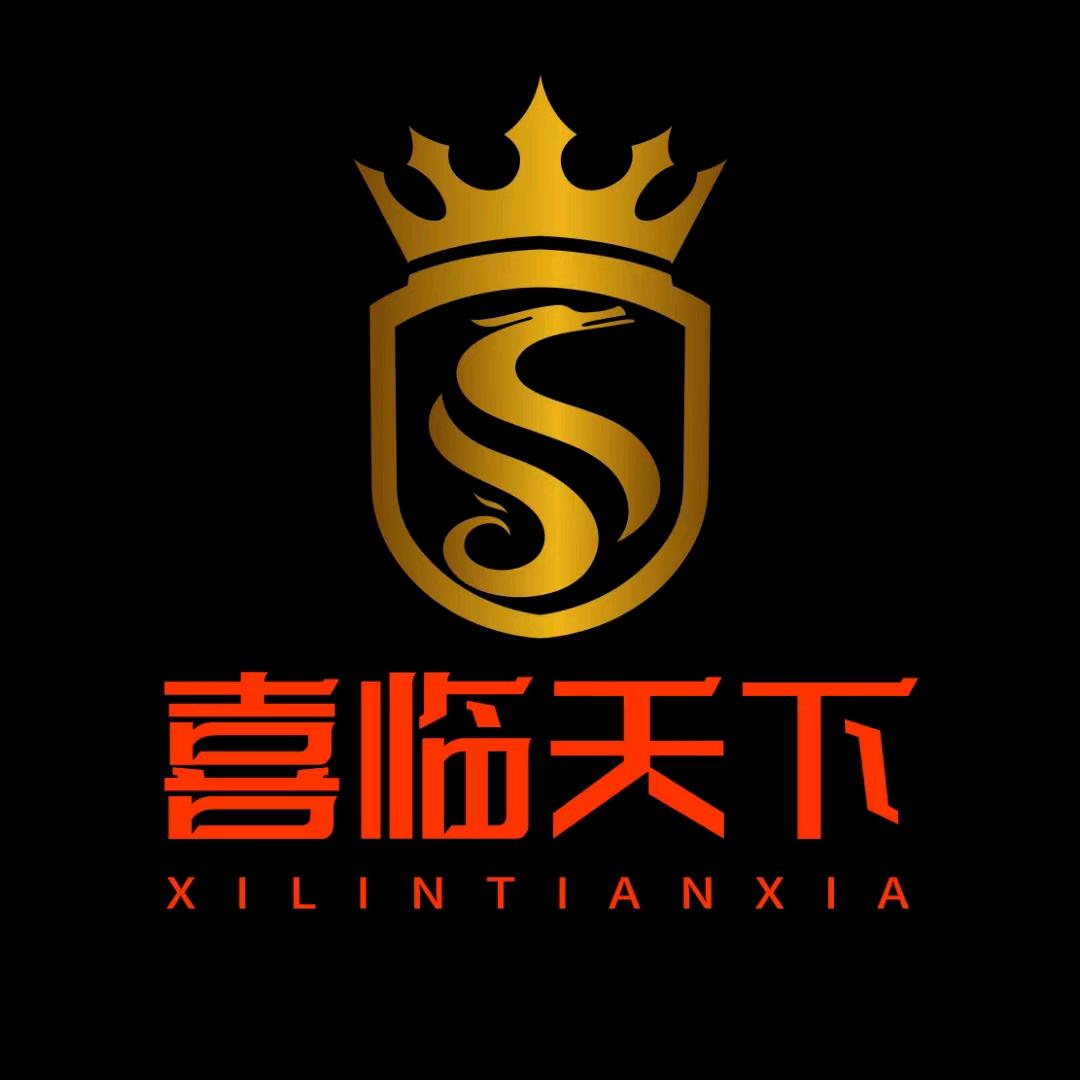 梵蒙,喜临天下安全门陕西运营中心