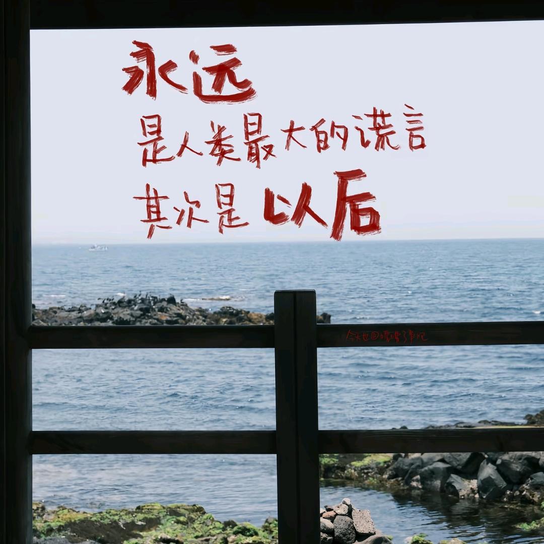 🌱  橙色奶盖🍺