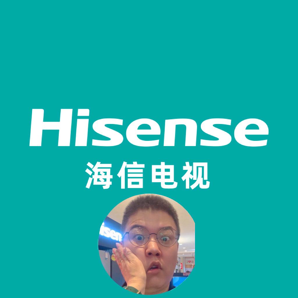 海信电视兰州巴掌哥