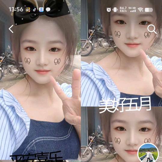 玲子
