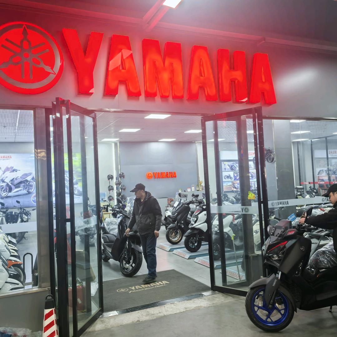 雅马哈精品店
