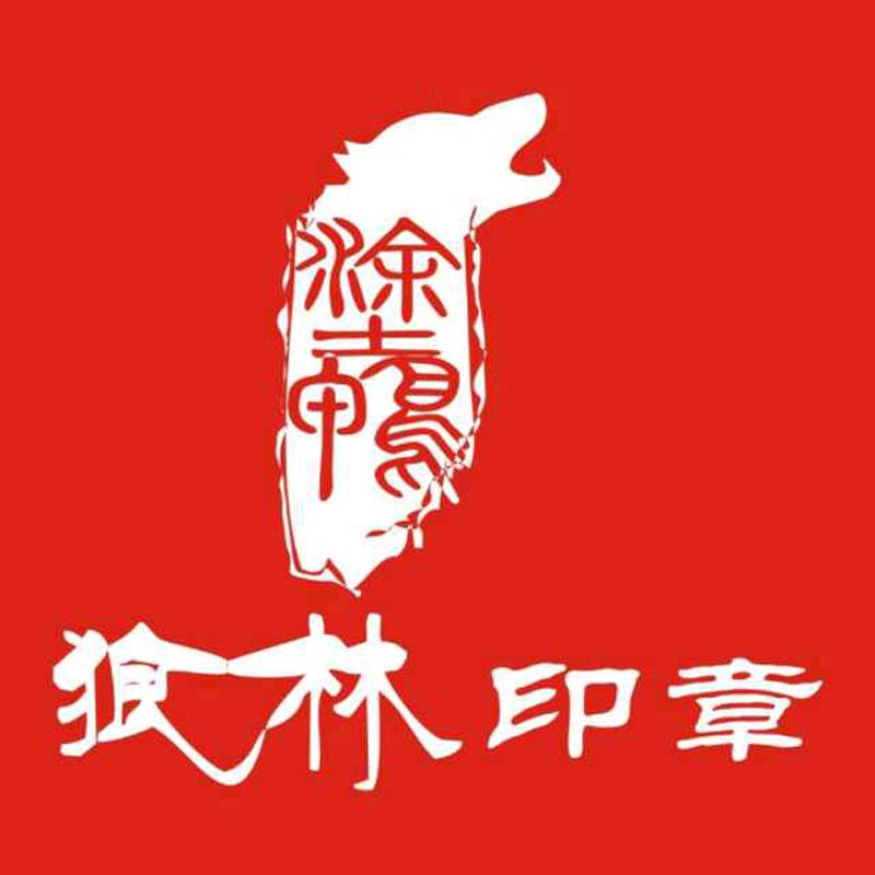 涂鸭广告