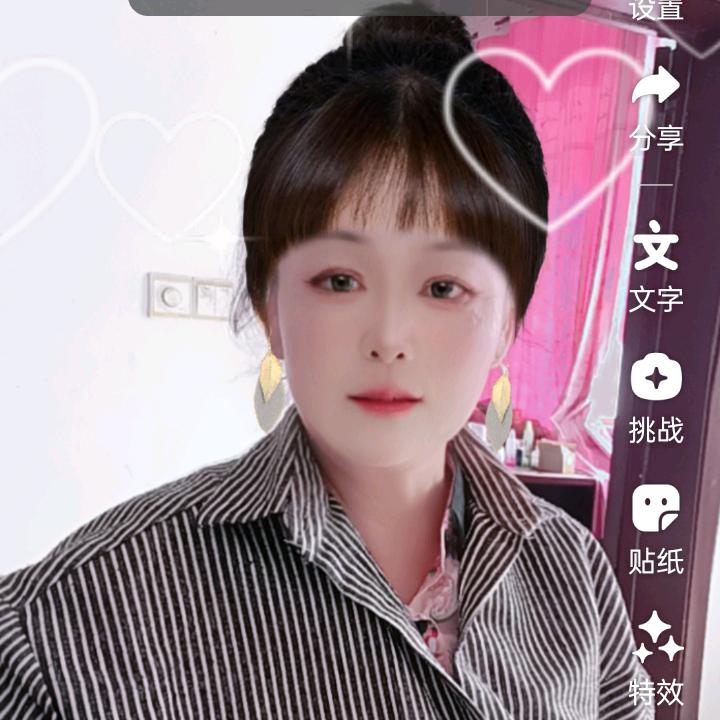 谢大姐说媒