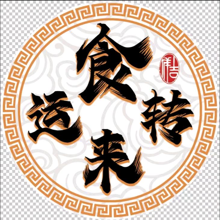 济宁烤炉鸡蛋灌饼总部