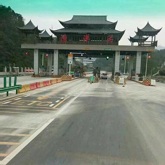 关注我发财