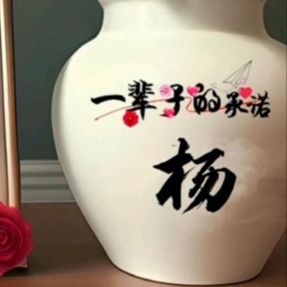 小雏菊