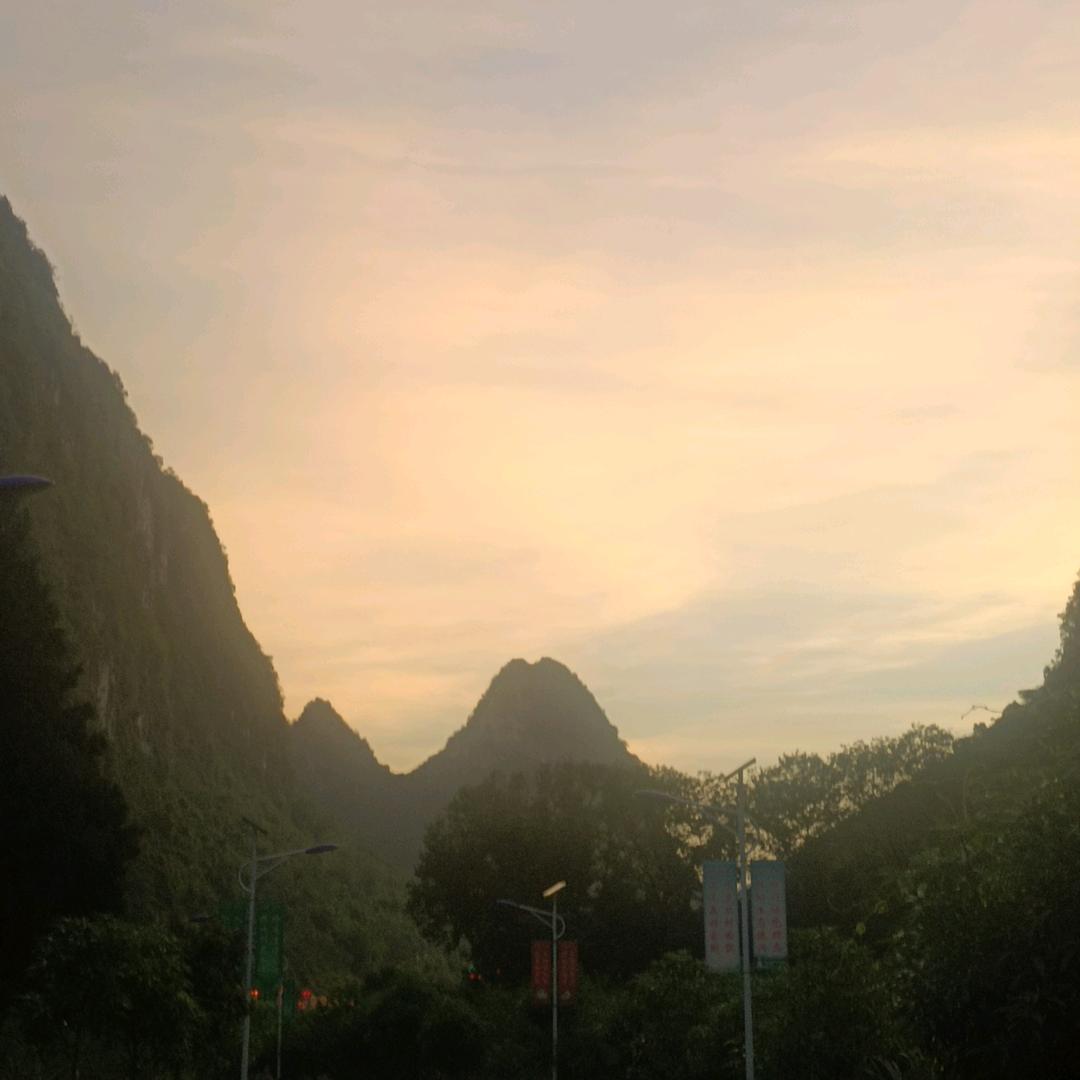 过好每一天
