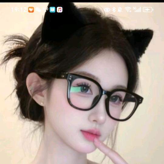 妍妍