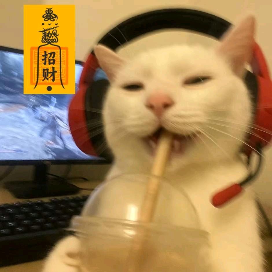 水草鱼大王