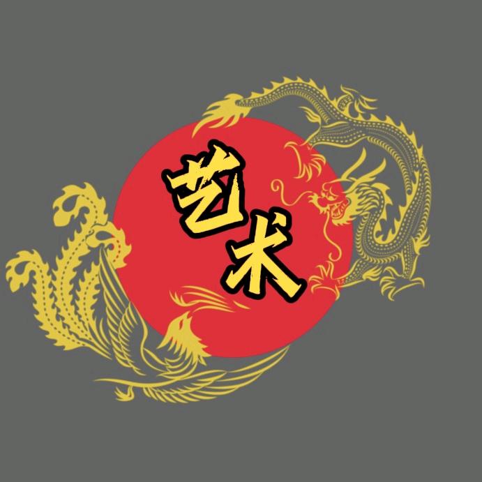 福建省漳州艺术歌仔戏团