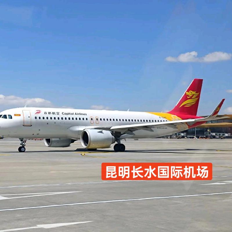 💞💋80后༄࿆ྂ🥀单身哥ོ࿆༘💕