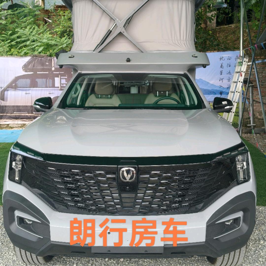 朗行房车